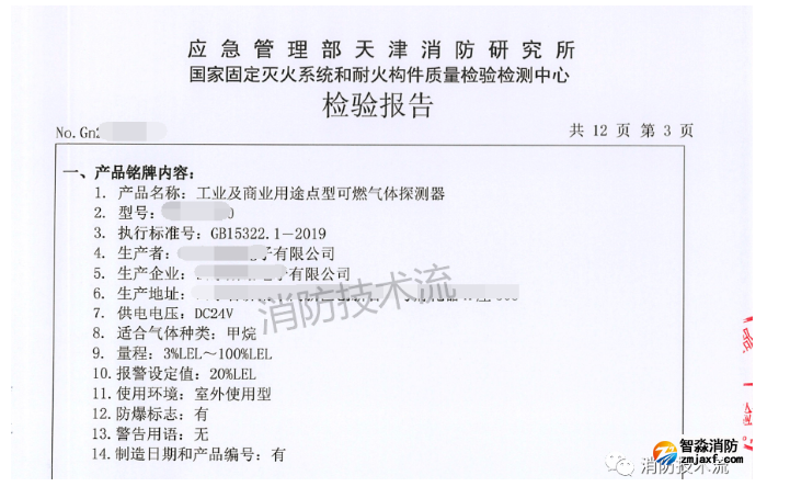 1652664250796667.png image.png