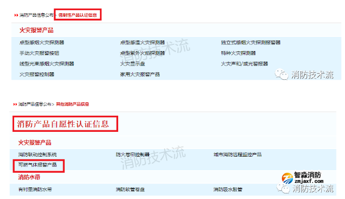 1652664269737595.png image.png