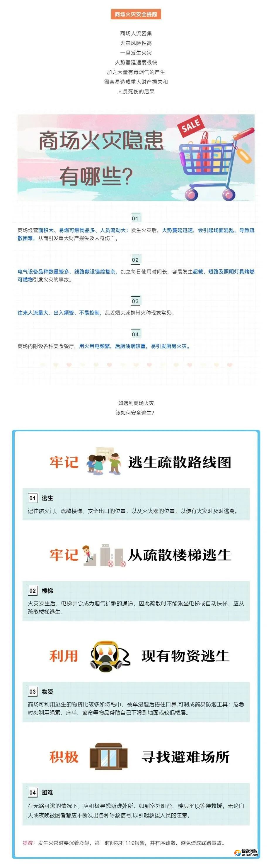 1655257063518352.jpg 1655257063518352.jpg