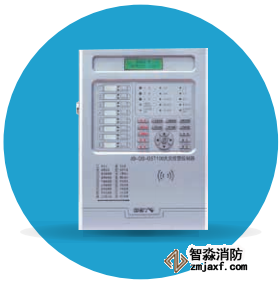 海灣JB-QB-GST100火災報警控制器(聯(lián)網(wǎng))